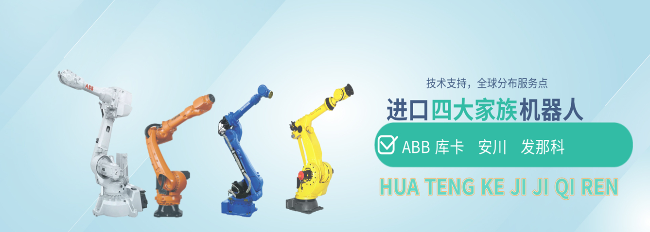 施耐德代理商